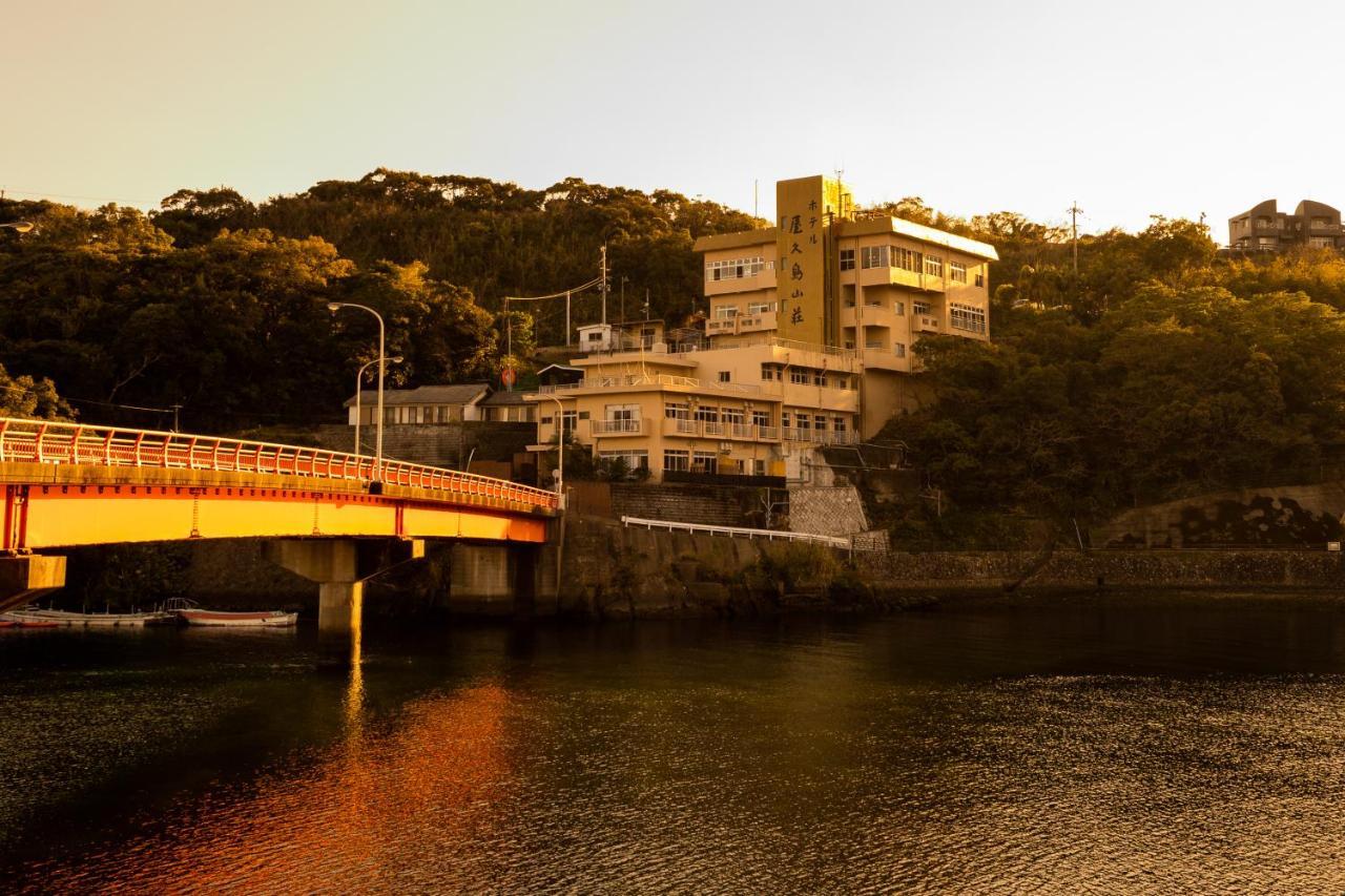 Hotel Yakushima Sanso Экстерьер фото