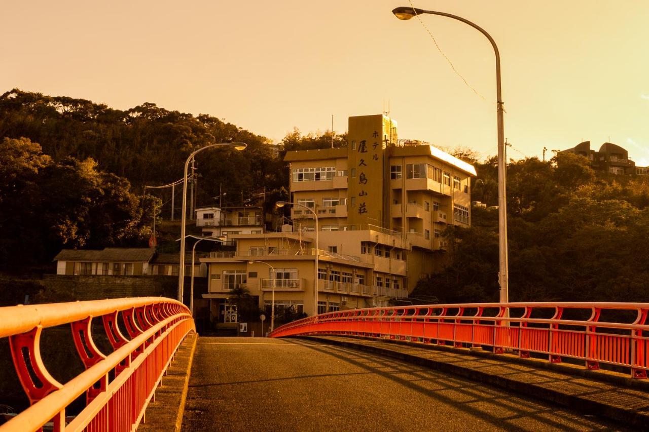 Hotel Yakushima Sanso Экстерьер фото